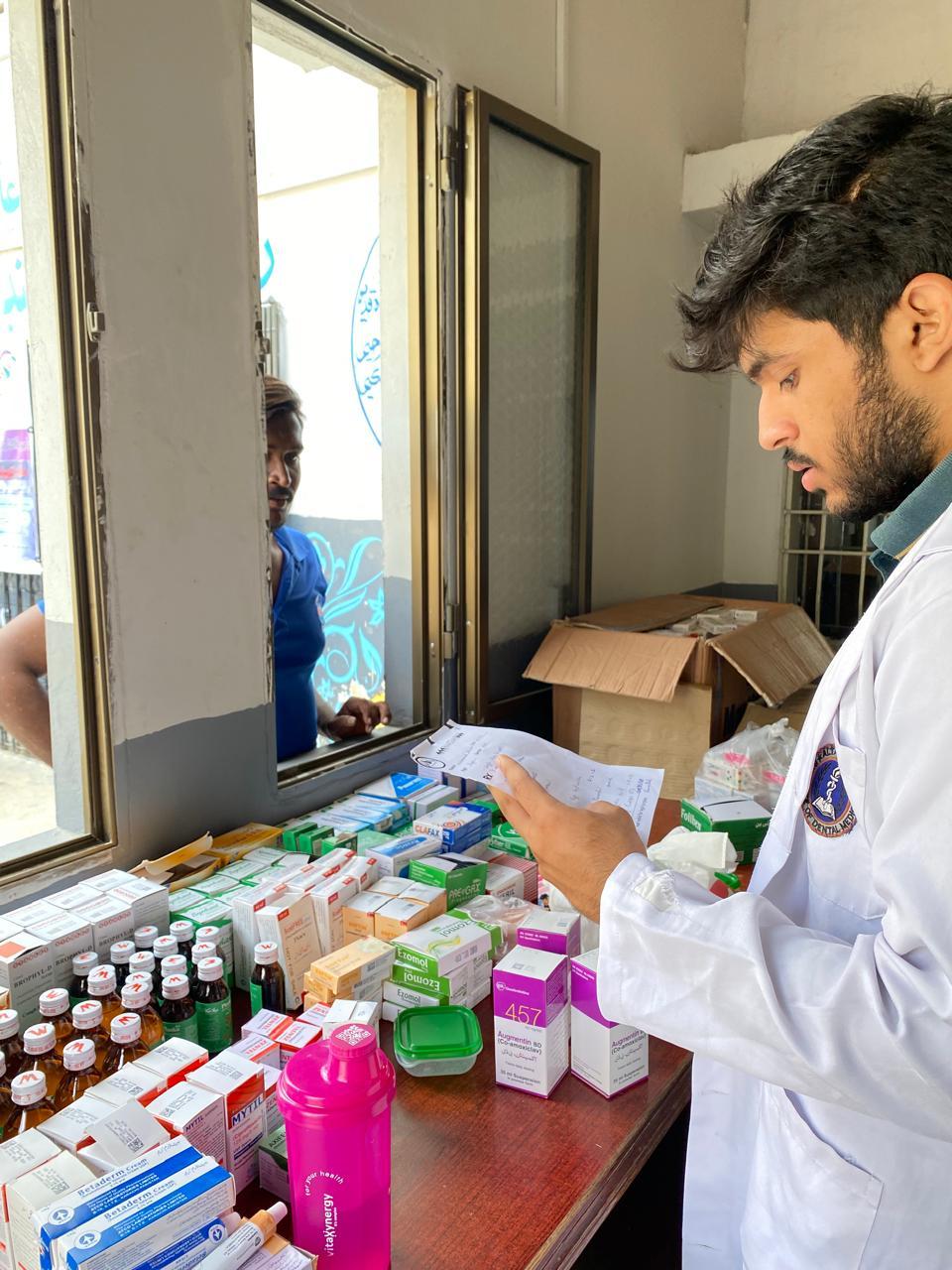 Free medicine dispensary